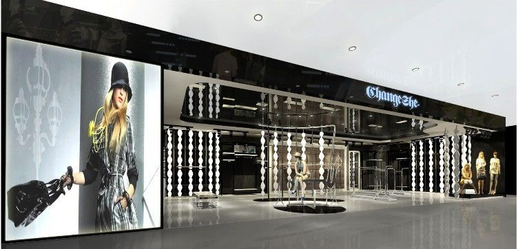 和平堂女装店