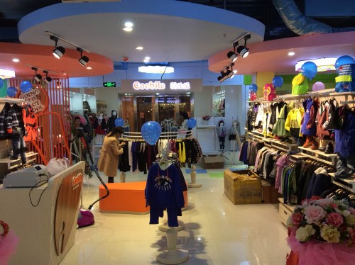 coobile店铺