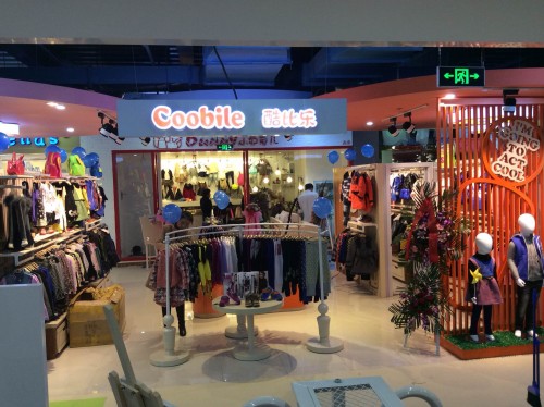 coobile店铺