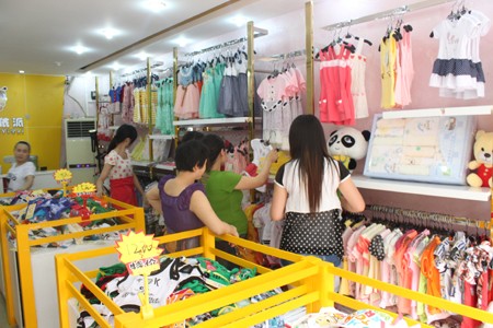 e童依派店铺