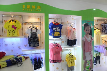 e童依派店铺