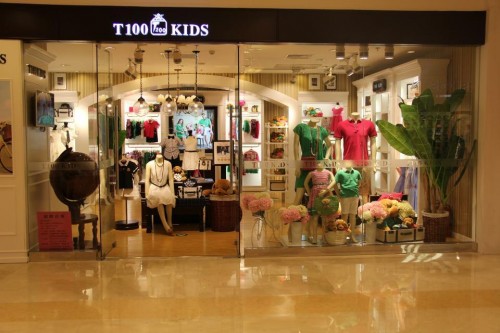 T100店铺