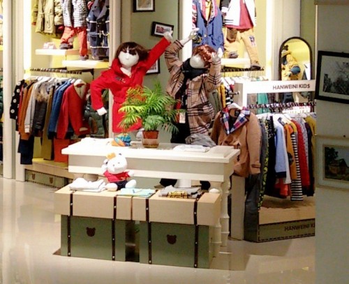 韩维妮童装店铺