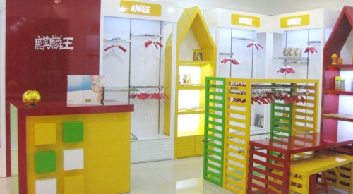 虹虹麒麟王店铺