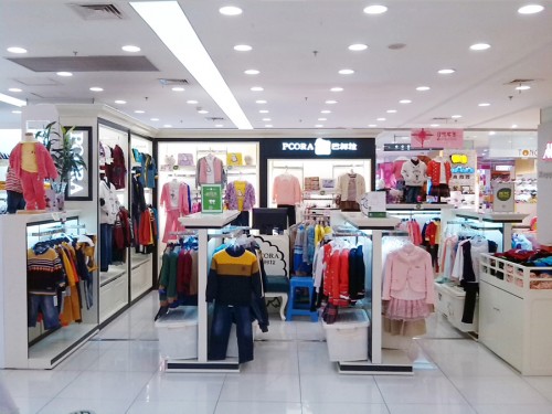 巴柯拉店铺