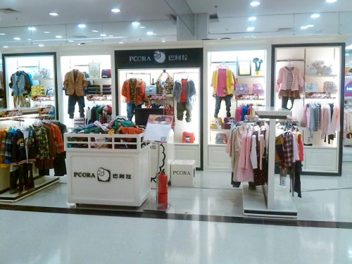 巴柯拉店铺