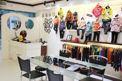 班尼小豚店铺