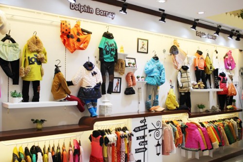 班尼小豚店铺