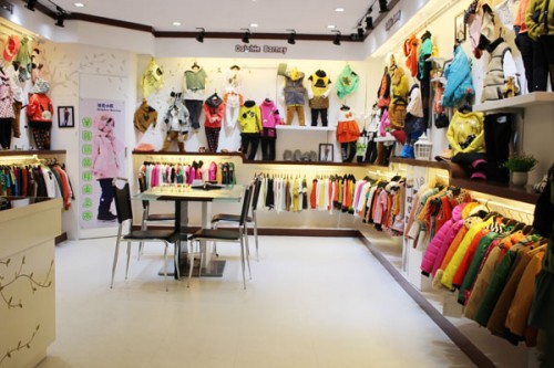 班尼小豚店铺