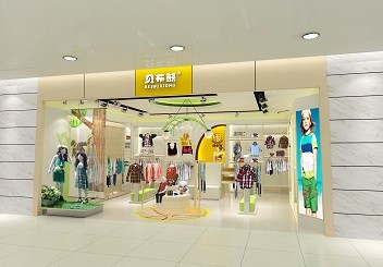 贝布熊迷你店