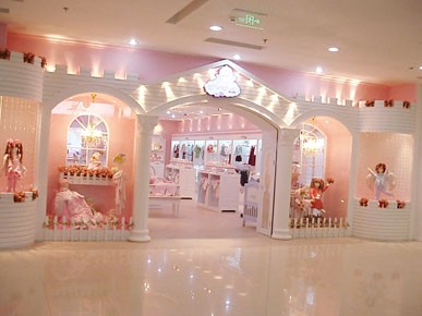 丑丑店铺展示