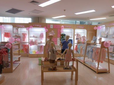丑丑店铺展示