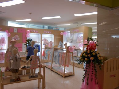 丑丑店铺展示