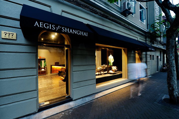 aegis品牌店