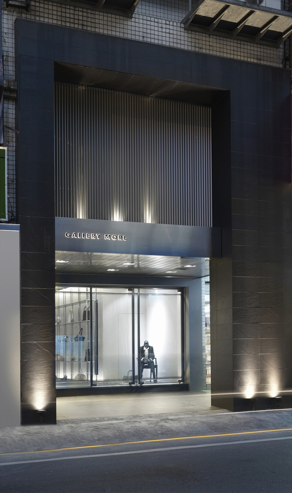 gall品牌店
