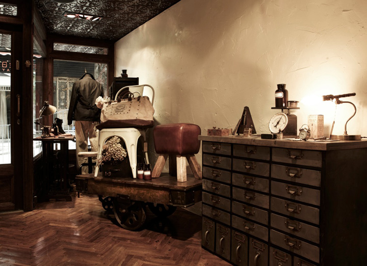 Wudai Shiguo store