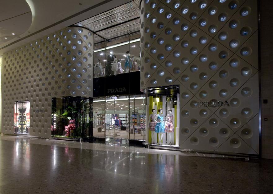 时尚品牌Prada