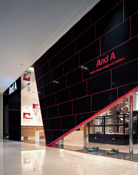 and a服装店