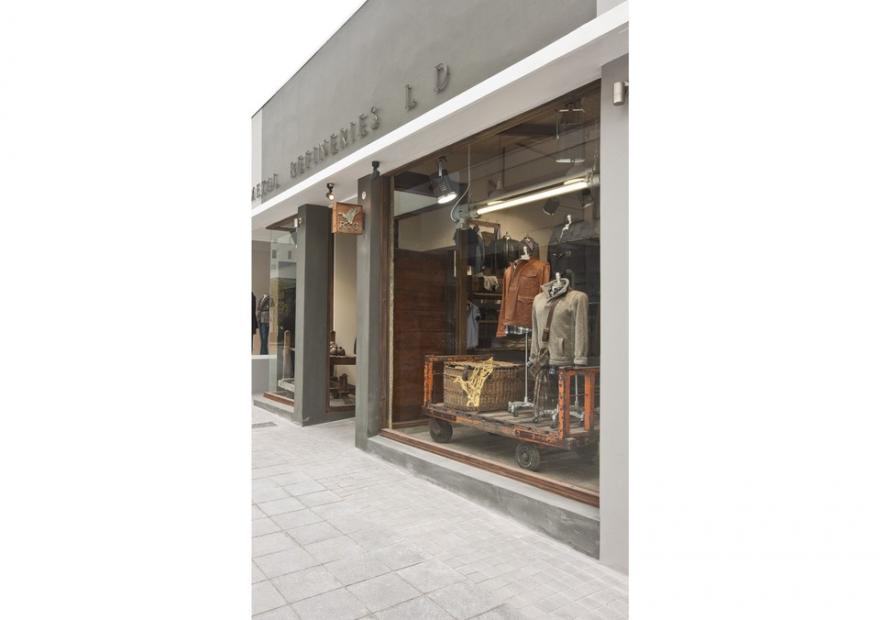 牛仔专卖店