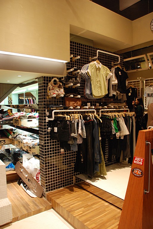 凡不了服装店