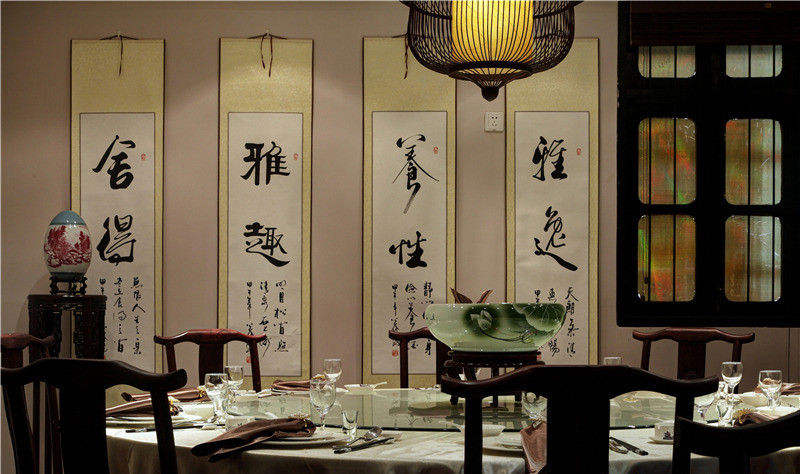 中式私房菜馆